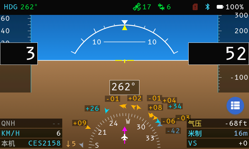 Pilot Kit Box 4.3 寸触摸屏上的 G1000 风格主飞行显示器